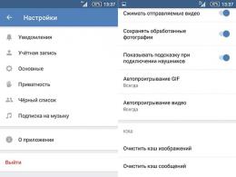 How to restore a VKontakte page