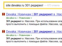 Strony wypadły z Yandex!