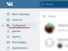 How to activate the “invisibility” mode in the official VKontakte client