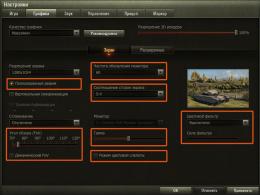 Change resolution in wot How to change screen resolution in world of tanks without entering the game