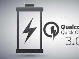 Технология quick charge 2