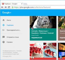 Material Design: new interface style from Google and its application in experimental settings of the Chrome browser