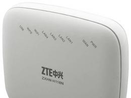 Настройка gpon-роутера zte f660 от провайдера мгтс Пароль по умолчанию мгтс