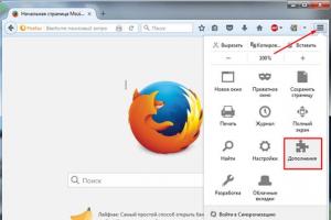 Skins for mozilla.  Themes for Firefox.  Free themes for Mozilla Firefox