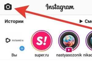 Jak oznaczyć osobę w historii Instagrama - proste instrukcje Dlaczego dana osoba nie jest oznaczona w historii Instagrama