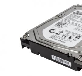 What is a computer hard drive?
