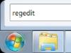 Як очистити реєстр Windows від помилок Як видалити програму з реєстру