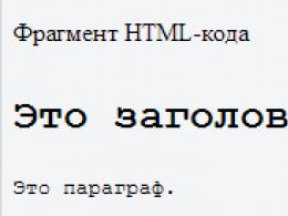 Kod programu HTML Podstawowe znaczniki do pracy z tekstem