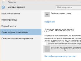 Jak utworzyć nowy profil w systemie Windows 10