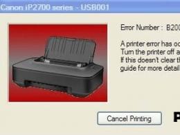 Canon B200 error: how to fix it Is it possible to get rid of B200 error at all