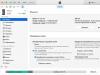 Как сделать резервную копию iPhone: советы и рекомендации