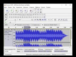 Audio editing programs