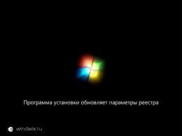 Як перенести систему Windows на інший диск Перенесення windows 7 на інший пк