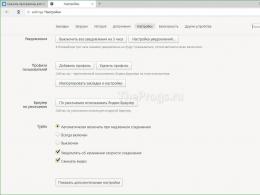 Jak usunąć wyskakujące okienka w Yandex