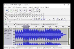 Программы для редактирования аудио