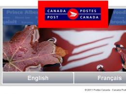 Pakiet śledzenia Canada Post