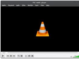 How to open an h264 file from a surveillance camera: how to play viewing programs download View h264 files