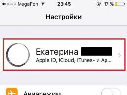 Forgot your iCloud password - what to do?