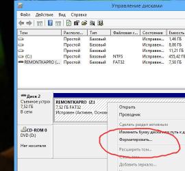 How to Format SD Memory Card, USB Flash Drive on Windows and Android Phone