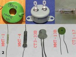 Parameters of thermistors What is a thermistor and where is it used