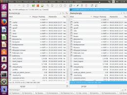 Midnight Commander - console file manager for Linux Copying and moving files