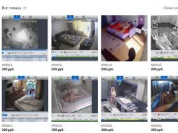 How easy is it to hack a webcam and how to protect yourself from it