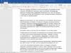 Getting to know Word and navigating with a screen reader What interesting features does Word have?