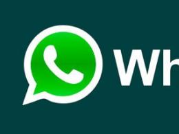 WhatsApp онлайн безкоштовний сервіс